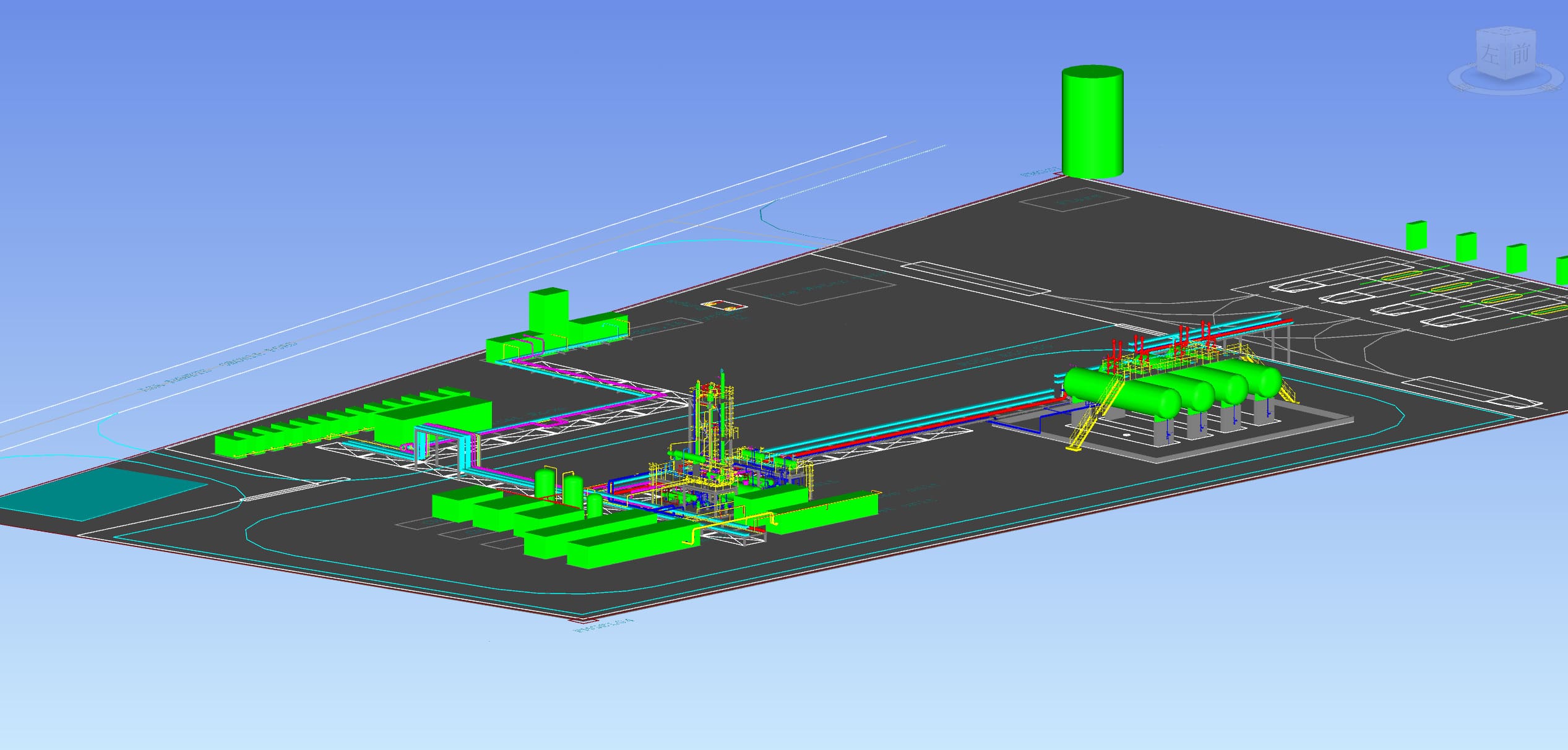FMGSL Gas Processing Plant